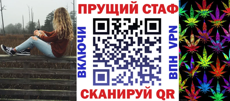 Все наркотики Оса ГАШ  АМФ  COCAIN  Мефедрон  Псилоцибиновые грибы  Канабис 