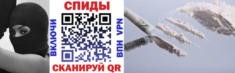это клад  Оса  Амфетамин 98% 