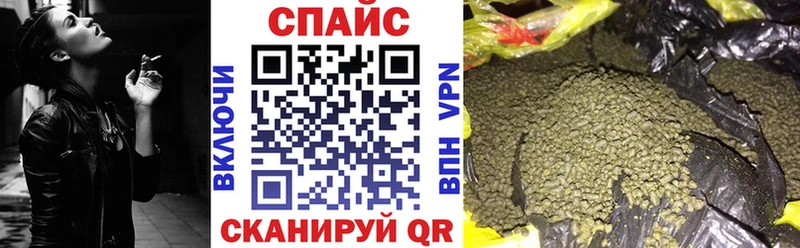 БУТИРАТ BDO кракен ссылки Оса