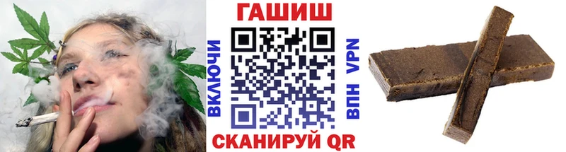 Гашиш Premium  Оса 