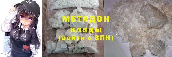 прущая мука Киренск