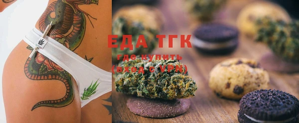 прущая мука Киренск