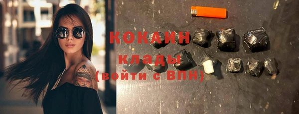 твердый Киреевск