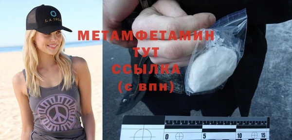 круглые Карпинск
