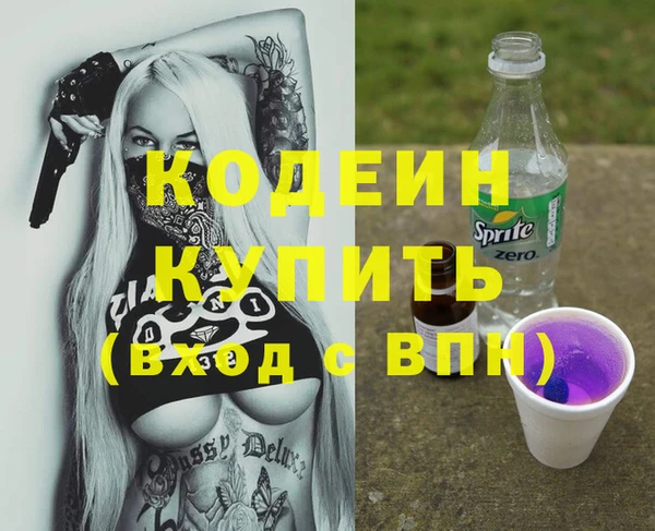 прущая мука Киренск