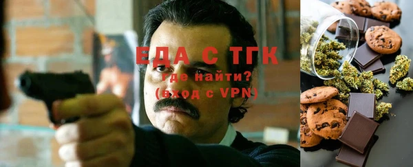 MESCALINE Карталы