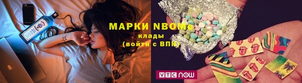 прущая мука Киренск