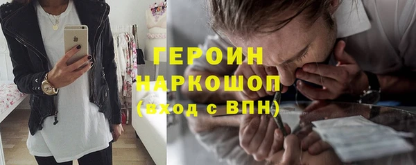 МДПВ Надым