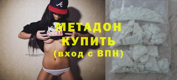 герыч Касимов