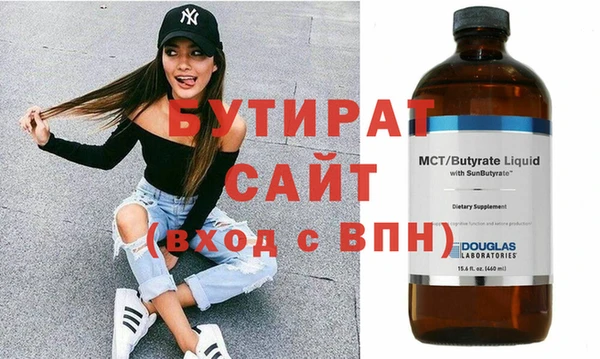 MESCALINE Карталы