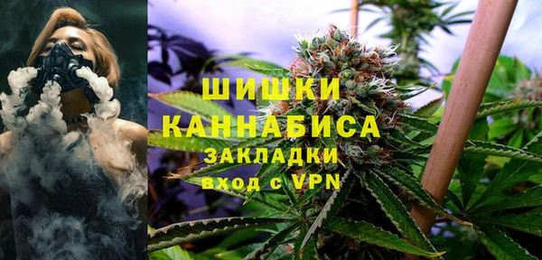 герыч Касимов