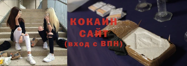 герыч Касимов