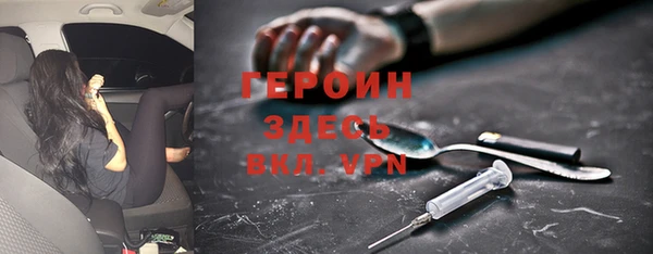 герыч Касимов