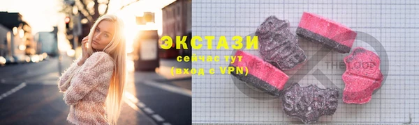 герыч Касимов