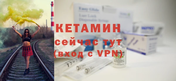 твердый Киреевск