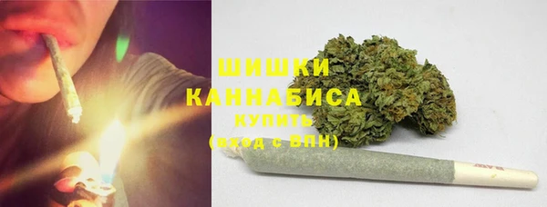 герыч Касимов