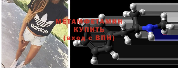круглые Карпинск