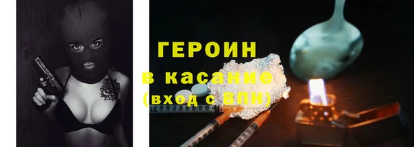 MESCALINE Карталы