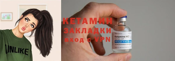 MESCALINE Карталы