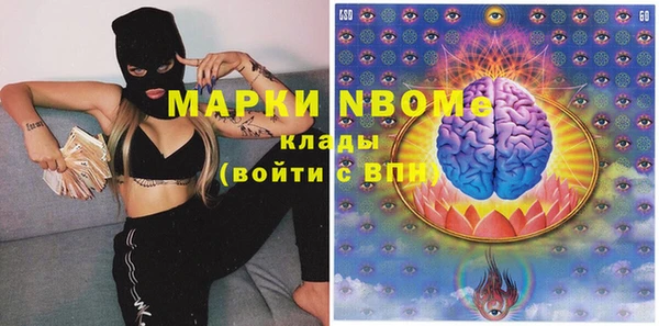 твердый Киреевск