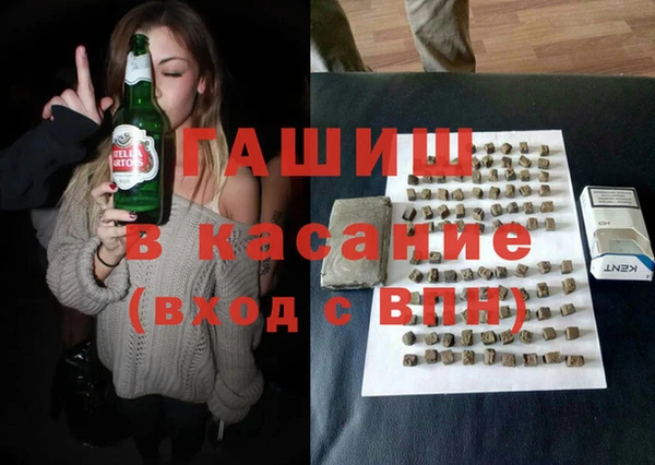 круглые Карпинск