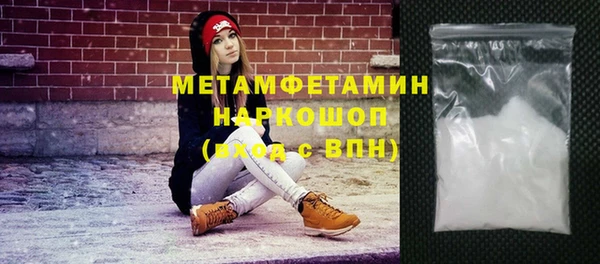 круглые Карпинск