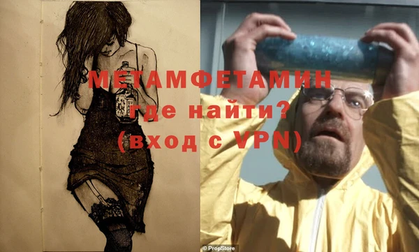 круглые Карпинск