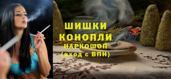 MESCALINE Карталы