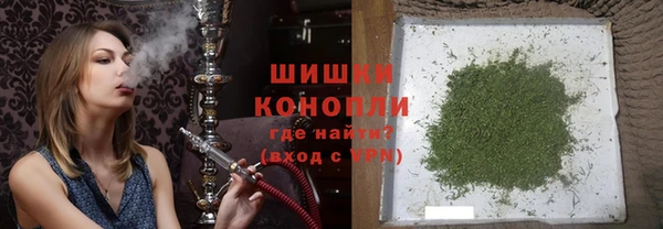 мдма Кинешма
