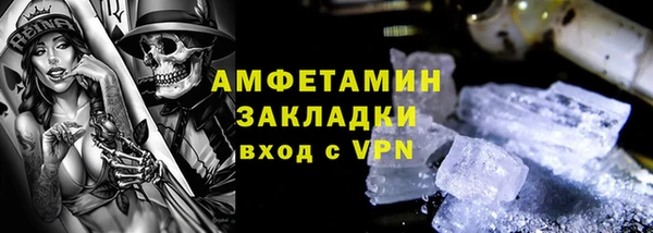 твердый Киреевск